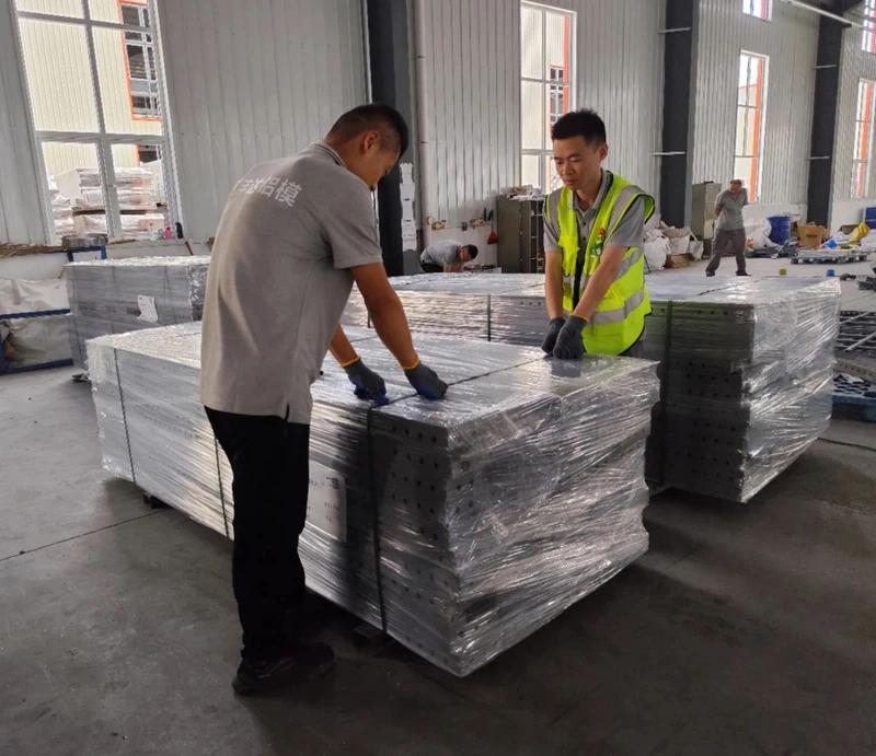 2025-08-16141043747 2025-08-16141043747